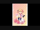 【Ｐ丸様。】君と私わたがしたわし【やってみた】#Shorts