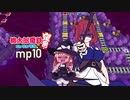 NYN電鉄 vs HNS電鉄　～昭和・平成・令和もクッキー☆～.mp10