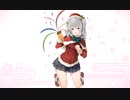 ケッコンカッコカリ　鹿島　クリスマス