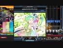 【beatmaniaIIDX】LIVE DRIVING!! feat. 花たん(N)【CastHour】