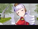 インドウマ娘は繁栄しました