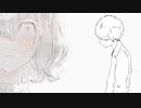 るーざが『だきしめるまで。』を歌ってみた