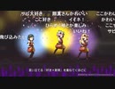 アイドルマスター SideM　真心こめたチョコレートで鬼退治！今年も元気にSideM！生配信 コメ有アーカイブ(2)