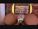 アンリミテッドゲームズ 全良