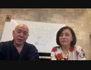 教科書では教えない日本史「国防｝   ゲスト 有本香