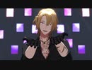【にじさんじMMD】Getcha!【LucaKaneshiro】