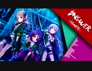 【アイマスRemix】∀NSWER -IGNITE-【#デレンジFINAL】
