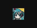 初音ミクに 雨（草野心平の詩から） を歌ってもらった（仮）
