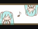 『リピート』feat.初音ミク