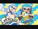 イカ娘のコスプレでナワバリ侵略ゲソ！【スプラトゥーン】