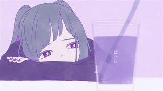 【感情的に】パラサイト 歌った