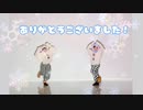 【おそ松さん】数字松で好き！雪！本気マジック【踊ってみた】