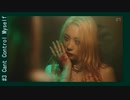 TAEYEON   'INVU'  Album Medley #1 - #12