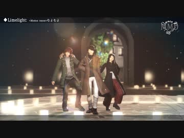 【MMD】ライムライト/ オリジナルモデル & ステージ(ステージ配布)