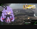 【BBPS4_結月ゆかり実況】戦場にたまにいる人　8戦目【ゲルベルク】