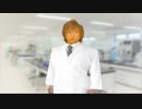 研究チクビ