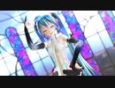 【MMD】夜もすがら君想ふ／Tda式初音ミク・アペンド