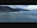 【Mavic3】福井県の絶景の海岸をシネマティック空撮！ドローン空撮！!