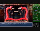【RTA/ランダマイザー】ちょっとかわったラ・ムラーナ遺跡を探索してみる【ゆっくり解説】 3/5
