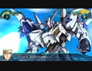 【実況】スーパーロボット大戦30 part80 －後編－【DLC】