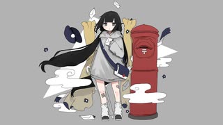 【AIきりたん】ポストシェルター【NEUTRINOカバー】