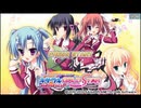 [PSP]キサラギGOLD★STER -NONSTOP GO GO!!-FULL SOUND TRACK