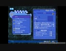 アルトネリコ2 ニコ生実況 part 161
