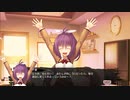 グリムガーデンの少女　プレイ動画　パート12