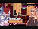 【Hotline Miami】たくさん殺すので見ててく(ry その２　私が死ぬ？はっはご冗談を編【こだわりの素手縛り】