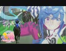 【ウマ娘×馬 MAD】HORSES' LEGEND U　三冠エディション