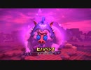 すひぞ　ぶたう　とあやが「ドラゴンクエストビルダーズ2」実況プレイ 28ブロック目