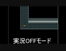 【のびハザ2】のび太がBIOHAZARDする伝説のゲームが帰って来た!?【実況プレイPart3】