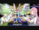【遊戯王マスターデュエル】#7 NTRは絶対に許さないずんだもん【VOICEVOX実況】