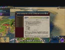 【civ6】イギリスで世界支配を目論む初心者Part4【初見プレイ】