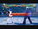 TEKKEN7　新年特番...鉄拳納め!　レムVS五条先生