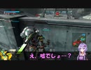 ロジっ子！PS4版ボーダーブレイクその142【直張りなら許される！！】