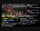 エンチャントファーム 最低レベルクリアpart1