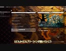 DXMイズ十話