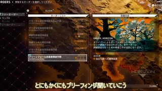 DXMイズ十話
