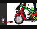 絵を描くのだ【137日目】