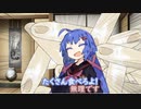 せめてゲームが欲しかったきりたん　＃きり誕2022