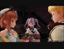 ライザのアトリエ2実況んほpart16