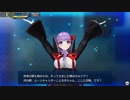 【FGOアーケード】BBからの招待状 電子の海のバトルアリーナPart3【FGOAC】