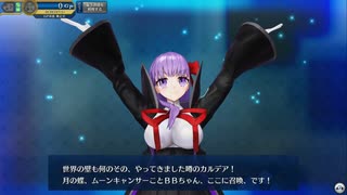 人気の Fate 動画 47本 ニコニコ動画