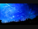 UFO   歌ってみた