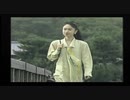 社長令嬢と　２時間ドラマサスペンス　京都鞍馬山荘殺人事件　リベンジ　その10（完）