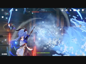 聖遺物なし全裸甘雨レベル90&狩猟弓レベル1で黄金屋タルタリヤ