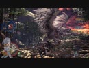 【MHWI】森の頂の火竜リオレウス17