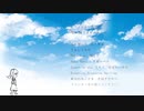 【アイマスRemix】ラブレター -Dear you-【五十嵐響子ソロ・リミックス】