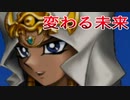 《実況》　遊戯王カプセルモンスターコロシアム　Part19